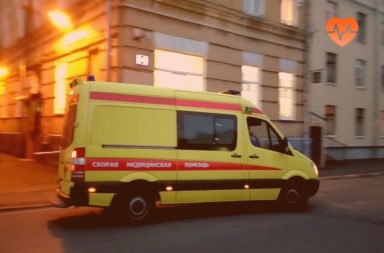 Наркологическая скорая в Слюдянке